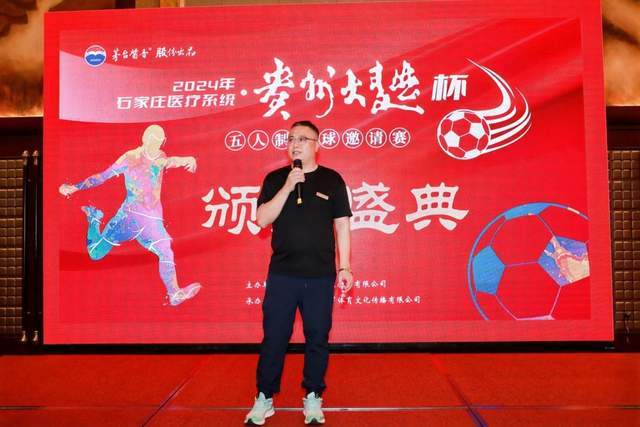 梅西生涯第6次出战世界杯 阿根廷队征召17名冠军成员