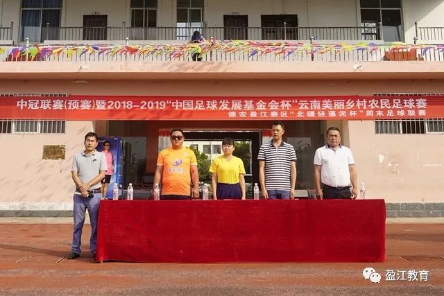 阿森纳中场危机加剧：吉马良斯道歉后目标锁定新星