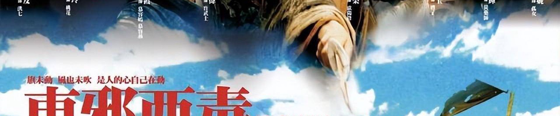 金年会